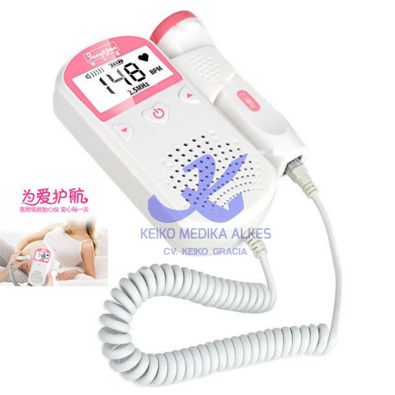 pocket fetal doppler